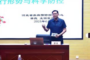 杨旭：当前中国足球缺乏野心难成大气候，日本90年代就想制霸全球