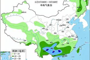 雷竞技官方主页截图0