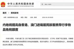 热议国足名单：更像是伊万和助教团队选的，选费南多意在加强进攻