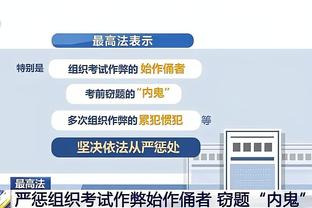 斯普林格赞76人队内氛围：这里没有任何自负的情绪 每个人都想赢