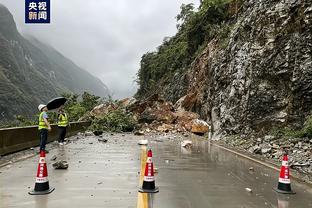 雷竞技提现速度截图0